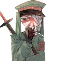 J.E