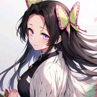 Kochou Kanae
