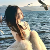 Cát Tường | Cattuong•ni