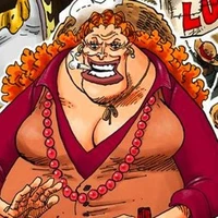 Curly Dadan