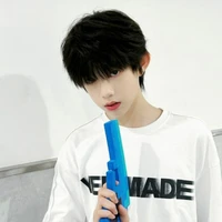 Trần Dịch Hằng