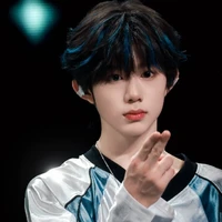 Trần Dịch Hằng_em