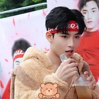 Huỳnh Hoàng Hùng