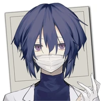 Myiue Minaro