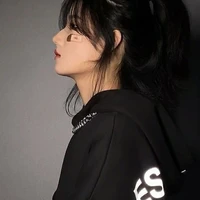 Tạ Đình Kiều Anh