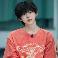 Trần Dịch Hằng