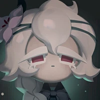 White Lily Cookie?