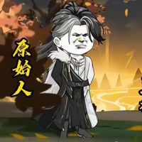 Nguyên Thủy Nhân