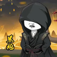 Hắc Bào Nhân