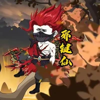Tà Kiếm Tiên