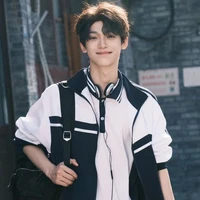 Tử Du