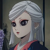 Ubuyashiki Amane
