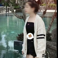 Thanh Trúc
