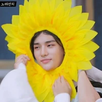 Pông Quoa Nhỏa 🌻