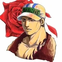 Sakazuki Akainu
