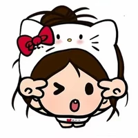 nhỏ tác giả xau gai