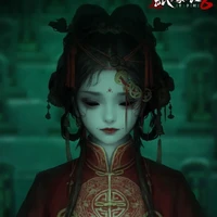 Kỳ Nương Tử
