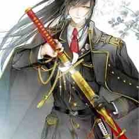 Nam Cung Âu Dương