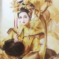 Lãnh Thường Y (nữ đế)