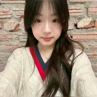 ái my (trà xanh )