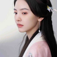 Dương Nhạn