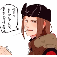 Shiranui genme
