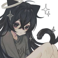 Tsugane Koa