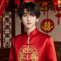 Tả Kì Hàm (cậu)