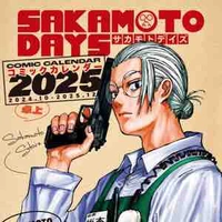 Sakamoto Tarou