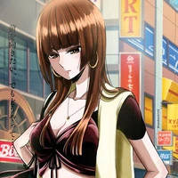 Harumi