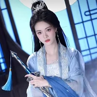 Khúc Tâm Nhiễm/Hạ Lăng/Vân Nhạc