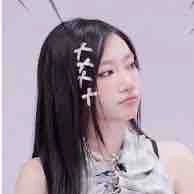 Khương Hoàn Mỹ-em-