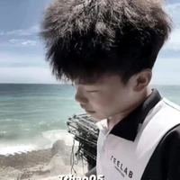 Phạm Thanh Nhã