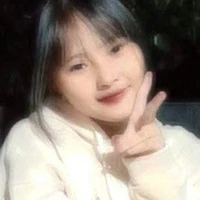 Ngân