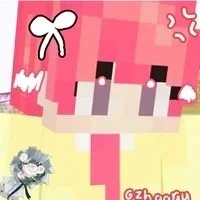 hiha