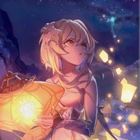 Lumine