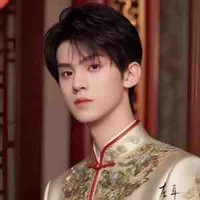 Phú bà bao nuôi em điii