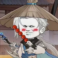 Hạ An Thời