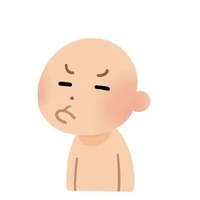 Hự