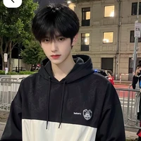 Lục Bắc Đình