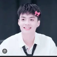 Thành An
