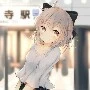 Yuko