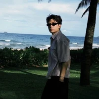 Bùi Anh Tú: Atus