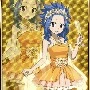 Levy