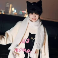 Trương Hàm Thụy