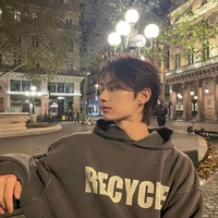 Moon Junhui