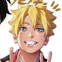 Uzumaki Boruto