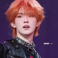 Tô Tân Hạo ( cậu)🚦