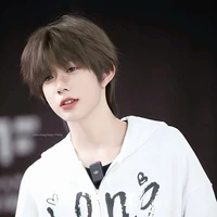 Dịch Hằng