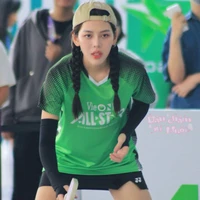 Muội